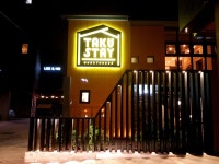 TakuStay Hongdae in Seoul | Hotel Rates & Reviews on Orbitz