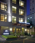     Book Beauty Hotels - Roumei Boutique | Taipei Hotel Deals