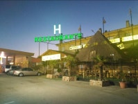 Hotel Restaurante Mirasierra in Baza | Best Rates & Deals on Orbitz