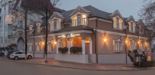     Book Vila Elat | Chisinau Hotel Deals