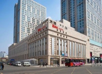     ibis Harbin Shangzhi in Harbin | Hotel Rates & Reviews in Orbitz