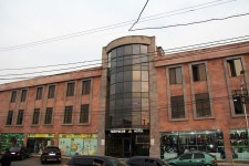 Nice Hotel Yerevan in Yerevan | Best Rates & Deals on Orbitz