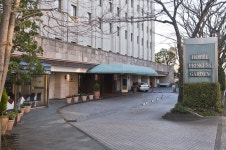 Hotel Princess Garden, Tokyo: Room Prices & Reviews | Travelocity