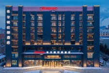 Hampton by Hilton Changchun Ziyou Road in Changchun | Best Rates & Deals on Orbitz
