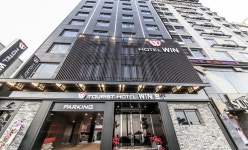 Win Hotel, Pohang: Room Prices & Reviews | Travelocity