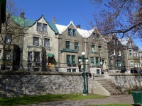  Book Hôtel Manoir de la Terrasse | Quebec Hotel Deals
