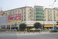     Fuqiao Hotel - Shenzhen in Shenzhen | Hotel Rates & Reviews in Orbitz