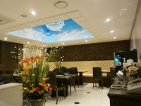     Hotel Windsor (수원, 한국) | 익스피디아
