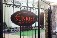  아파트-호텔 선라이즈, 블라디보스토크 | 익스피디아  호텔 예약