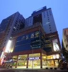 Hotels in Daejeon: BEST Hotel Deals for 2025 | Orbitz  Hotels in Daejeon: BEST Hotel Deals for 2025 | Orbitz