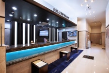 Top 10 Hotels in Seoul from $46 - Fully Refundable Options - Expedia