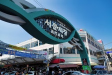 대구 인기 호텔과 숙소 추천 및 특가 예약, 시작가: ₩48,200 - 전액 환불 가능 옵션 - 익스피디아