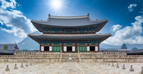 시작가: ₩74,617 갤러리 현대 근처 인기 호텔 | Hotels.com