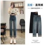 어이사마켓 | 상품페이지 데님 팬츠 G8773