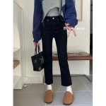 어이사마켓 | 상품페이지 데님 팬츠 9722
