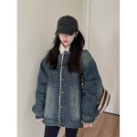 어이사마켓 | 상품페이지 반코트 51365