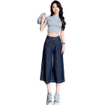 데님 팬츠 1205 • VVIC • 어이사마켓 | 어이사마켓 데님 팬츠 1205 • VVIC • 어이사마켓