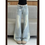데님 팬츠 J1203 • VVIC • 어이사마켓 | 어이사마켓 데님 팬츠 J1203 • VVIC • 어이사마켓