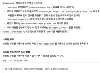 김영한님 - velog