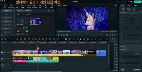 동영상 편집 프로그램 모바비, 필모라 장단점 비교해보아요!