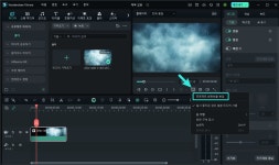 프로그램 설치 없이 핸드폰 동영상 용량 줄이는 방법 공개!