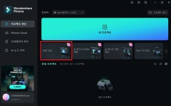 호스트가 아니어도 줌 녹화 가능한 3가지 프로그램