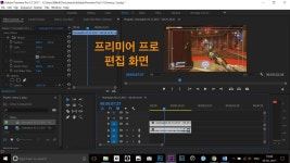모션 그래픽 제작 A to Z!