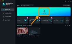 모션 그래픽 제작 A to Z!