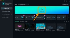 맥 유저들이 추천해주는 동영상 편집 프로그램