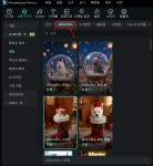 크리스마스 강아지·고양이 AI 프로필 만들기｜강아지 크리스마스 사진 제작법