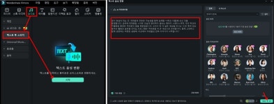 학교 홍보 영상 제작 방법 | AI로 예산 없이 완성하기