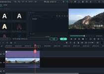 동영상에 워터마크를 만드는 방법 | Wondershare Filmora X 동영상 편집 프로그램