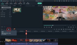 동영상 편집 프로그램 필모라로 동영상 자르기 - 원더쉐어 필모라