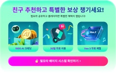 [2025] 프리미어 프로 vs 다빈치 리졸브 총정리