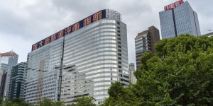 China Evergrande Stock, Bonds Fall After Court Ruling - WSJ China Evergrande Stock, Bonds Fall After Court Ruling