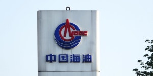 Chinese Oil Giant Cnooc Jumps in Shanghai Debut - WSJ Chinese Oil Giant Cnooc Jumps in Shanghai Debut