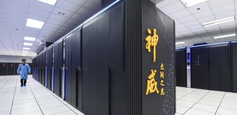Chinese Supercomputer LineShine Overtakes U.S. as World’s Fastest - WSJ Chinese Supercomputer Overtakes U.S. as World’s Fastest