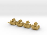 1/300 USN Single 5 inch (127 mm) 38cal moun SET (GX5JUA8J6) by diStefan 1/300 USN Single 5 inch (127 mm) 38cal moun SET by... 