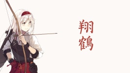 Kantai Collection Full HD Wallpaper and Background | 1920x1080 | ID:839004