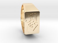 Size 10 Symbols Classic Rock 70s (2KT97SNS6) by 3DbySab Size 10 Symbols Classic Rock 70s  by 3DbySab on Shapeways