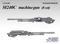 1/35 M240C machine gun (8 set) (QMKUHSWJ9) by j_shape 1/35 M240C machine gun (8 set) by j_shape on Shapeways