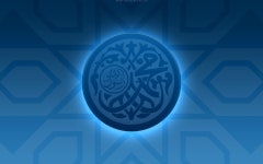 Islam HD Wallpaper | Background Image | 2560x1600 | ID:180029... Islam HD Wallpaper | Background Image | 2560x1600 | ID:180029