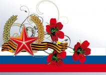 Victory Day (9 May) HD Wallpaper | Background Image | 3509x2480 | ID:241685 - Wallpaper Abyss  Victory Day (9 May) HD Wallpaper...