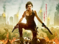 ID:780137 - Wallpaper Abyss  Resident Evil: The Final Chapter HD Wallpaper | Background Image | 2148x1600 | ID:780137