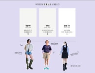 SPRING 2ND DROP. 럭KEY 대중소 리뷰!