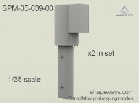 Samofalov prototyping models by samofptr - Shapeways Shops