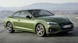 2020 Audi A5 Edition One HD Wallpaper | Background Image... Audi A5 Edition One HD Wallpaper | Background Image | 1920x1080 | ID... 