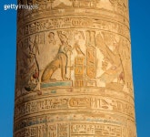 콤옴보 이미지 - 게티이미지뱅크