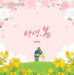 S256627846 이미지 - 게티이미지뱅크 S256627846  이미지 - 게티이미지뱅크