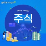 포스터, 비즈니스, 팀워크 (협력), 시작 (컨셉), 스타트업 (jv14264590) - 게티이미지뱅크